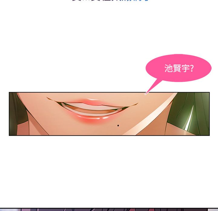 长腿姐姐[h漫]韩漫全集-长腿姊姊-第14章无删减无遮挡章节图片 