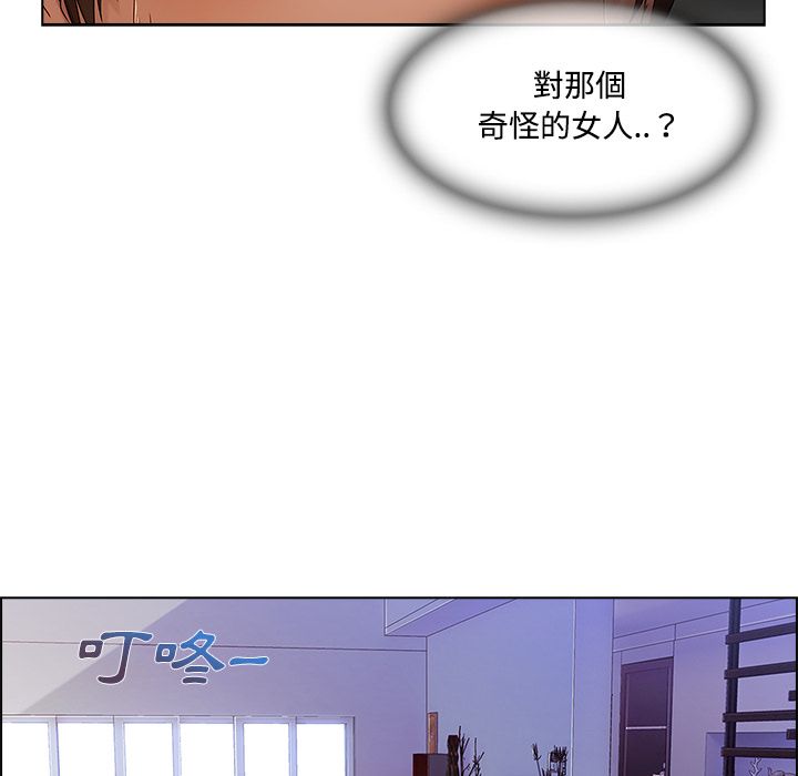 长腿姐姐[h漫]韩漫全集-长腿姊姊-第14章无删减无遮挡章节图片 