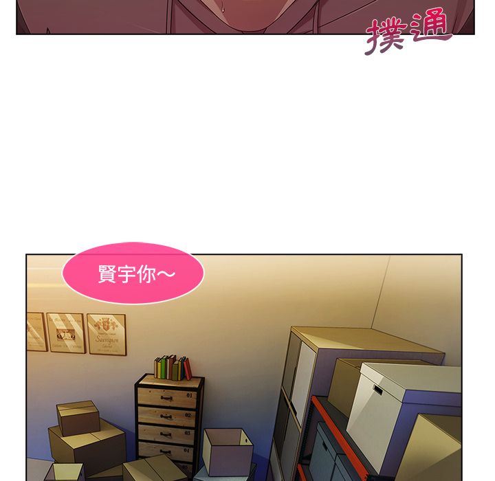 长腿姐姐[h漫]韩漫全集-长腿姊姊-第15章无删减无遮挡章节图片 