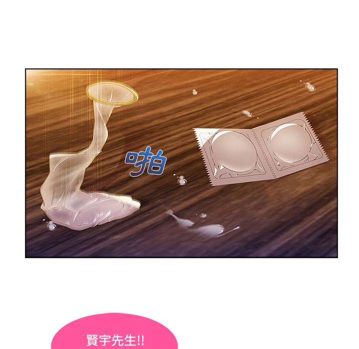 长腿姐姐[h漫]韩漫全集-长腿姊姊-第15章无删减无遮挡章节图片 