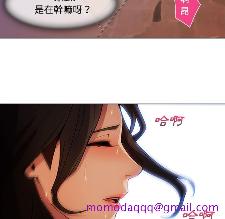 长腿姐姐[h漫]韩漫全集-长腿姊姊-第15章无删减无遮挡章节图片 