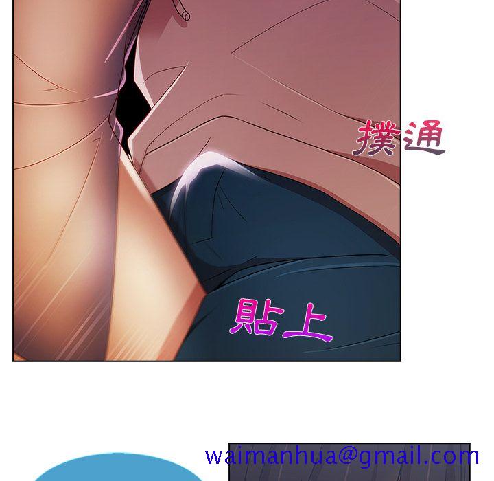 长腿姐姐[h漫]韩漫全集-长腿姊姊-第15章无删减无遮挡章节图片 