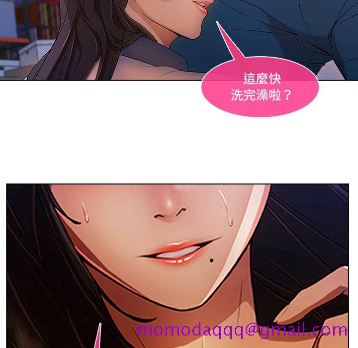 长腿姐姐[h漫]韩漫全集-长腿姊姊-第15章无删减无遮挡章节图片 