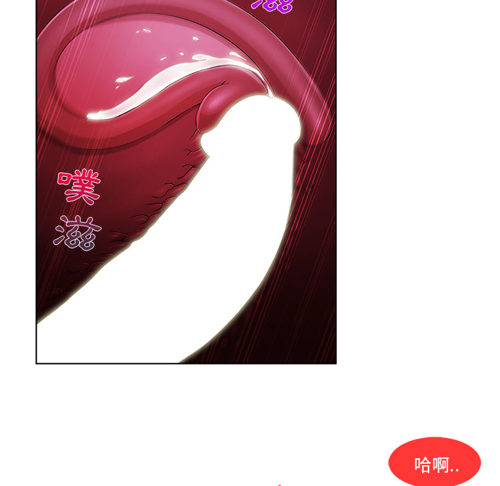 长腿姐姐[h漫]韩漫全集-长腿姊姊-第17章无删减无遮挡章节图片 
