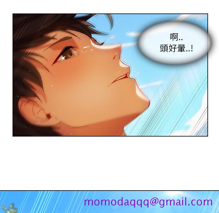 长腿姐姐[h漫]韩漫全集-长腿姊姊-第17章无删减无遮挡章节图片 