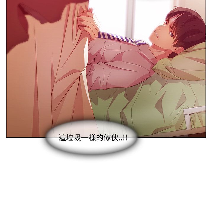 长腿姐姐[h漫]韩漫全集-长腿姊姊-第18章无删减无遮挡章节图片 