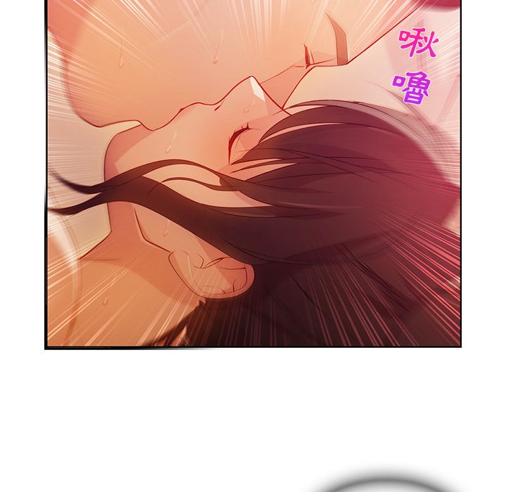 长腿姐姐[h漫]韩漫全集-长腿姊姊-第18章无删减无遮挡章节图片 