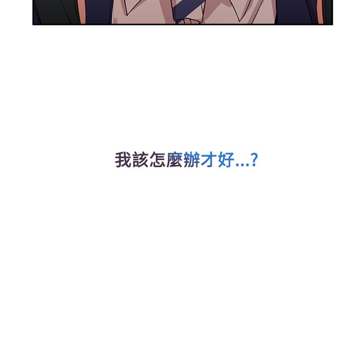 长腿姐姐[h漫]韩漫全集-长腿姊姊-第18章无删减无遮挡章节图片 