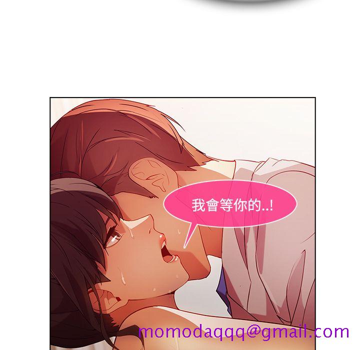 长腿姐姐[h漫]韩漫全集-长腿姊姊-第18章无删减无遮挡章节图片 