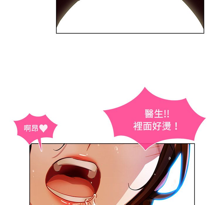 长腿姐姐[h漫]韩漫全集-长腿姊姊-第18章无删减无遮挡章节图片 
