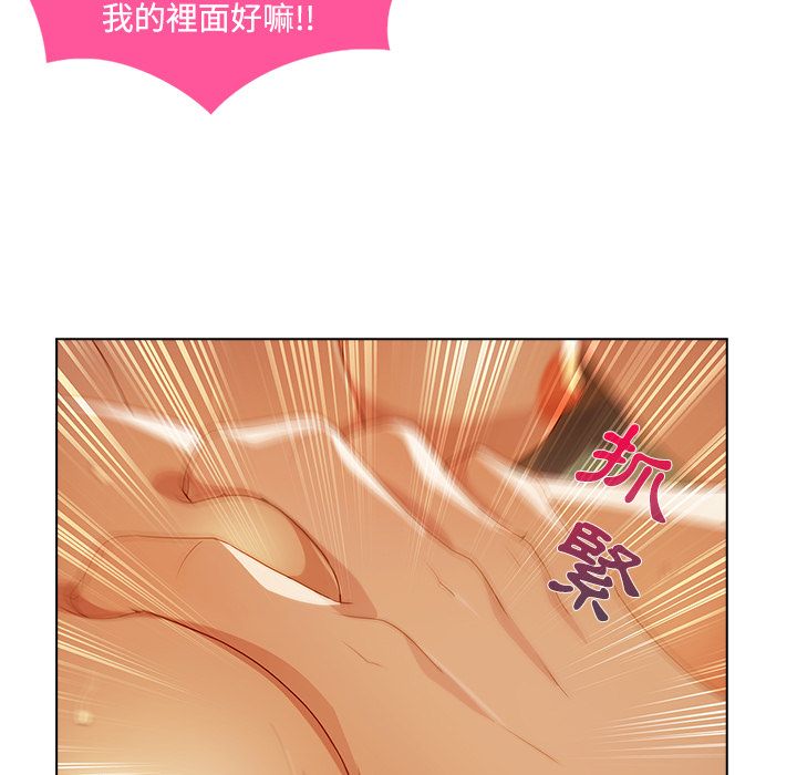 长腿姐姐[h漫]韩漫全集-长腿姊姊-第18章无删减无遮挡章节图片 