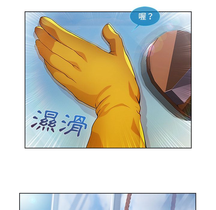 长腿姐姐[h漫]韩漫全集-长腿姊姊-第19章无删减无遮挡章节图片 