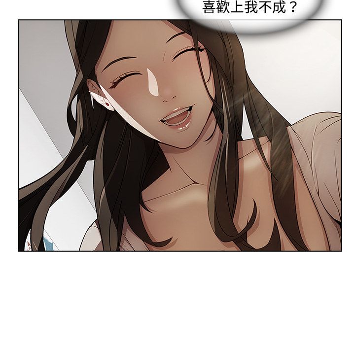 长腿姐姐[h漫]韩漫全集-长腿姊姊-第19章无删减无遮挡章节图片 