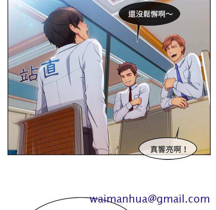 长腿姐姐[h漫]韩漫全集-长腿姊姊-第19章无删减无遮挡章节图片 