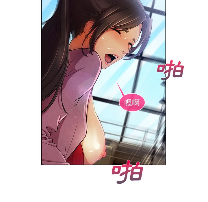 长腿姐姐[h漫]韩漫全集-长腿姊姊-第19章无删减无遮挡章节图片 