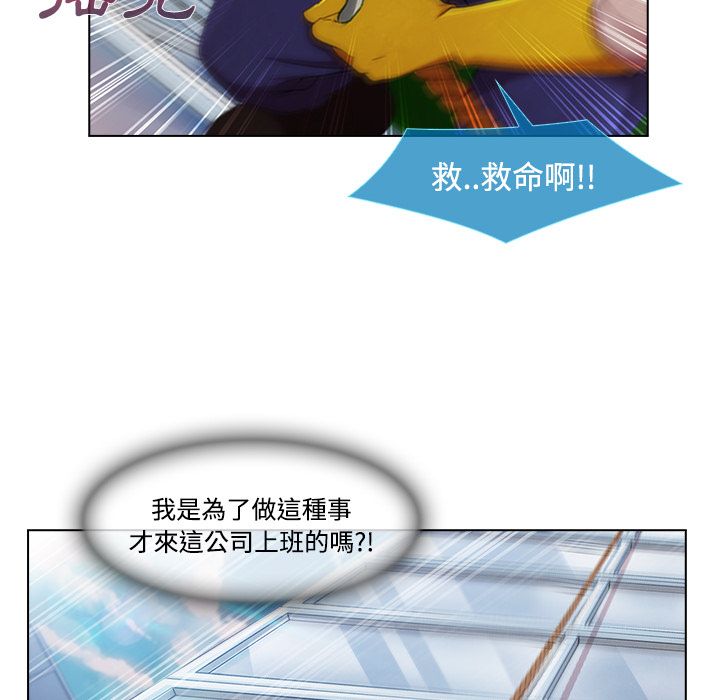 长腿姐姐[h漫]韩漫全集-长腿姊姊-第19章无删减无遮挡章节图片 