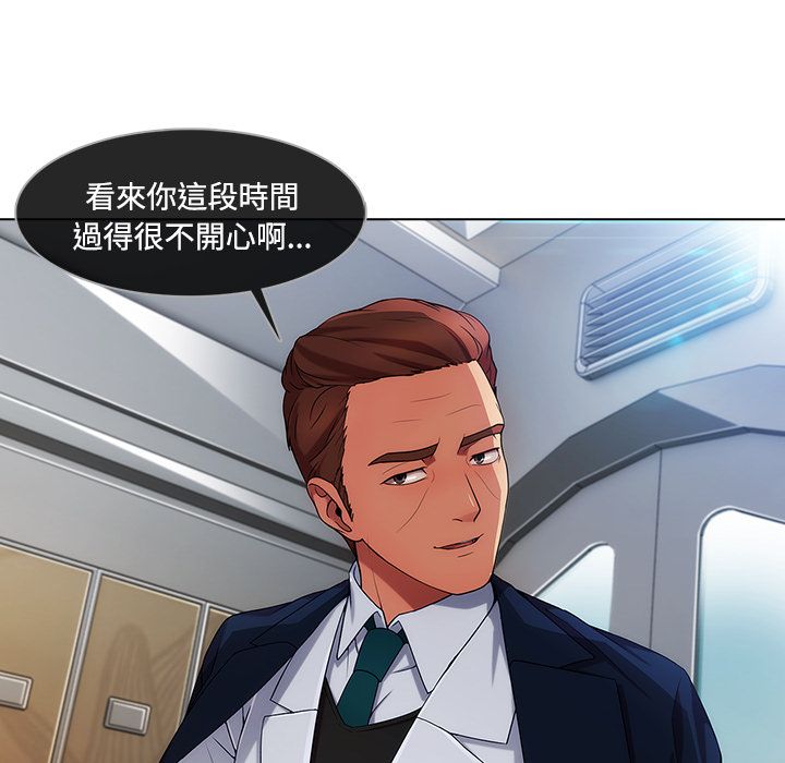 长腿姐姐[h漫]韩漫全集-长腿姊姊-第20章无删减无遮挡章节图片 