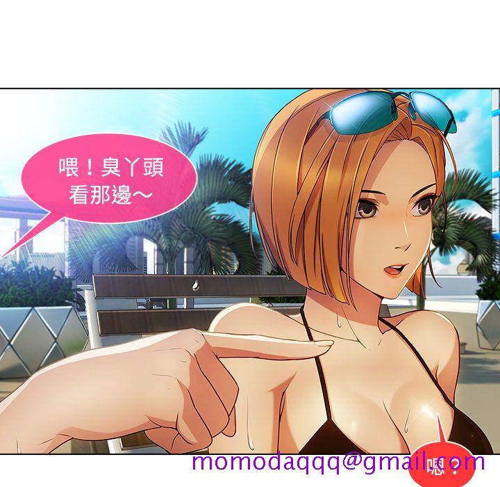 长腿姐姐[h漫]韩漫全集-长腿姊姊-第20章无删减无遮挡章节图片 