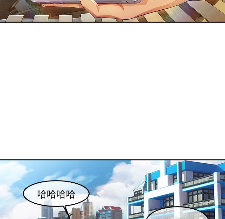 长腿姐姐[h漫]韩漫全集-长腿姊姊-第20章无删减无遮挡章节图片 
