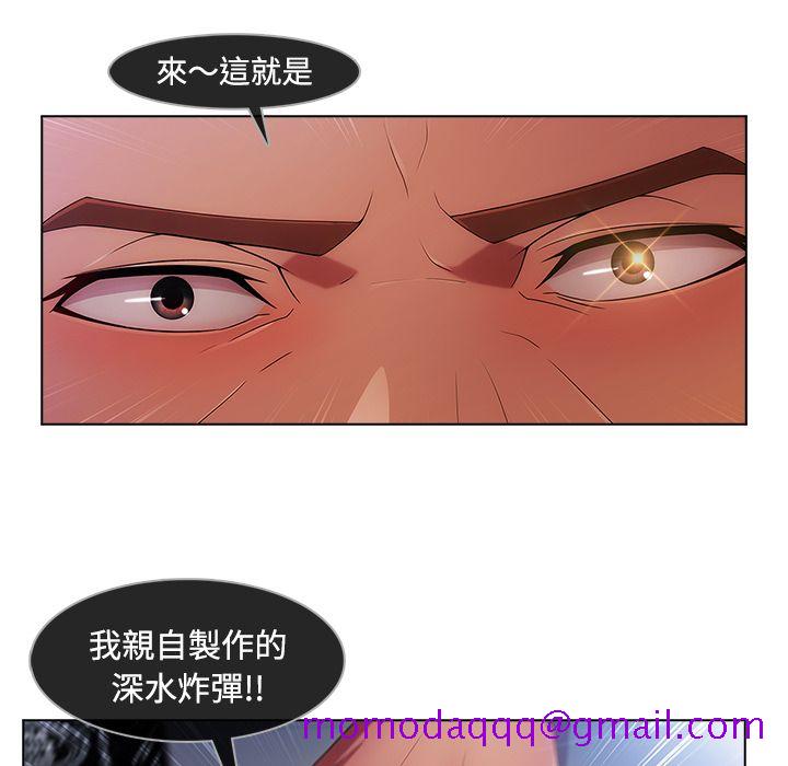 长腿姐姐[h漫]韩漫全集-长腿姊姊-第21章无删减无遮挡章节图片 