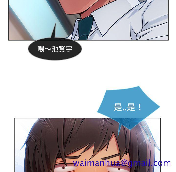 长腿姐姐[h漫]韩漫全集-长腿姊姊-第21章无删减无遮挡章节图片 