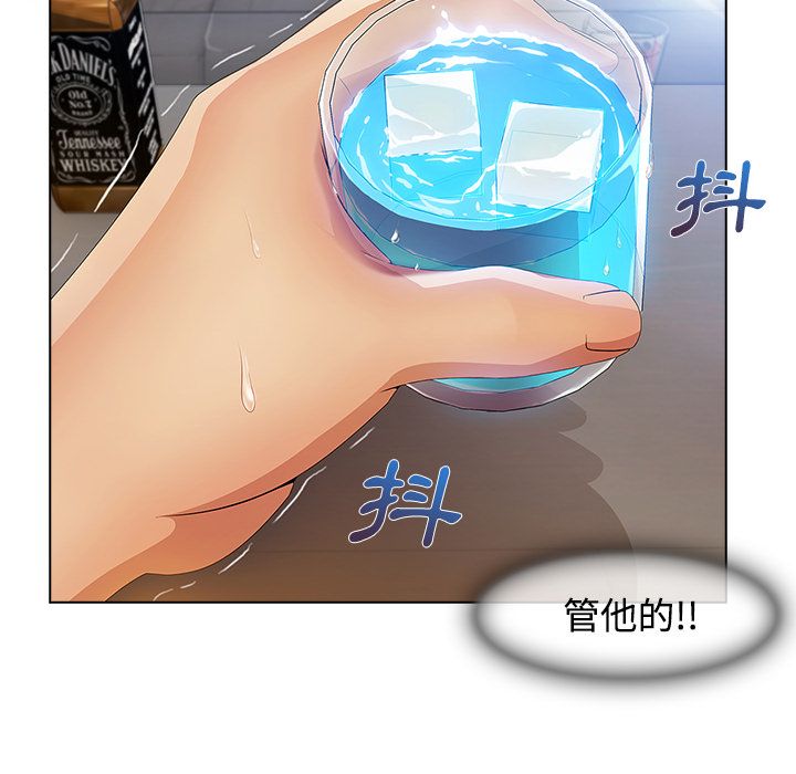 长腿姐姐[h漫]韩漫全集-长腿姊姊-第21章无删减无遮挡章节图片 