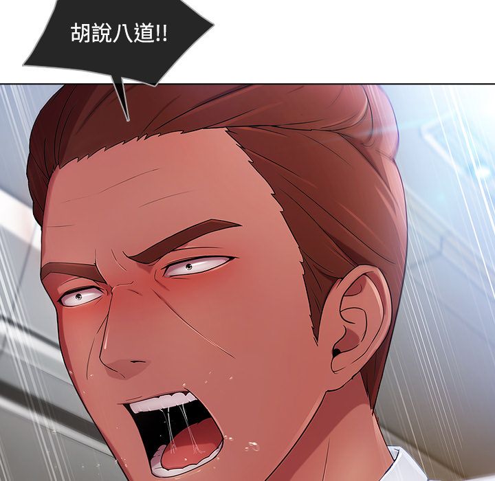长腿姐姐[h漫]韩漫全集-长腿姊姊-第21章无删减无遮挡章节图片 