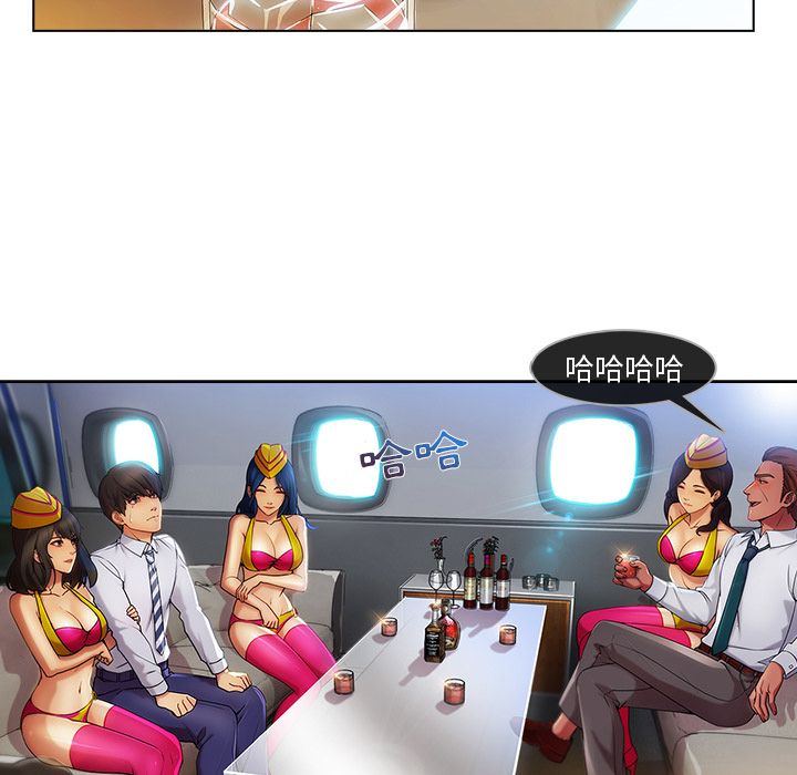 长腿姐姐[h漫]韩漫全集-长腿姊姊-第21章无删减无遮挡章节图片 