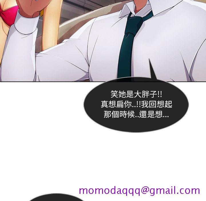 长腿姐姐[h漫]韩漫全集-长腿姊姊-第21章无删减无遮挡章节图片 