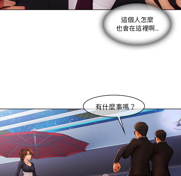 长腿姐姐[h漫]韩漫全集-长腿姊姊-第23章无删减无遮挡章节图片 
