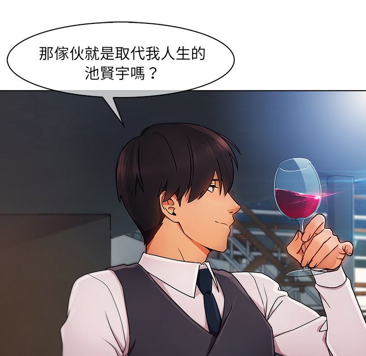 长腿姐姐[h漫]韩漫全集-长腿姊姊-第23章无删减无遮挡章节图片 