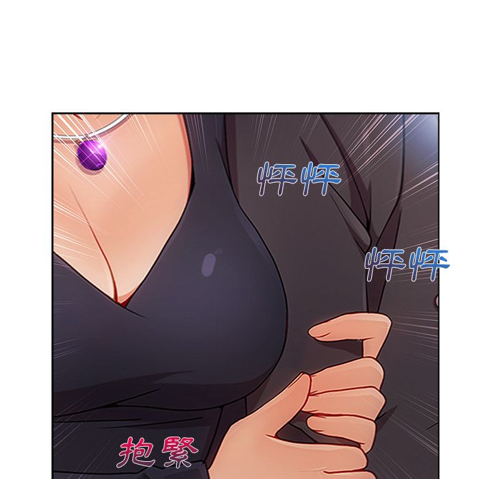 长腿姐姐[h漫]韩漫全集-长腿姊姊-第23章无删减无遮挡章节图片 