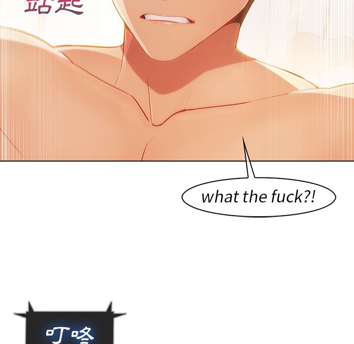 长腿姐姐[h漫]韩漫全集-长腿姊姊-第23章无删减无遮挡章节图片 