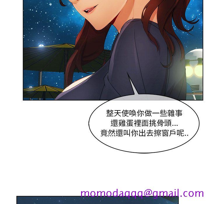 长腿姐姐[h漫]韩漫全集-长腿姊姊-第23章无删减无遮挡章节图片 
