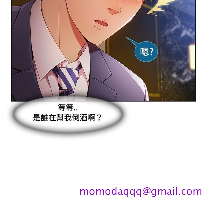 长腿姐姐[h漫]韩漫全集-长腿姊姊-第24章无删减无遮挡章节图片 