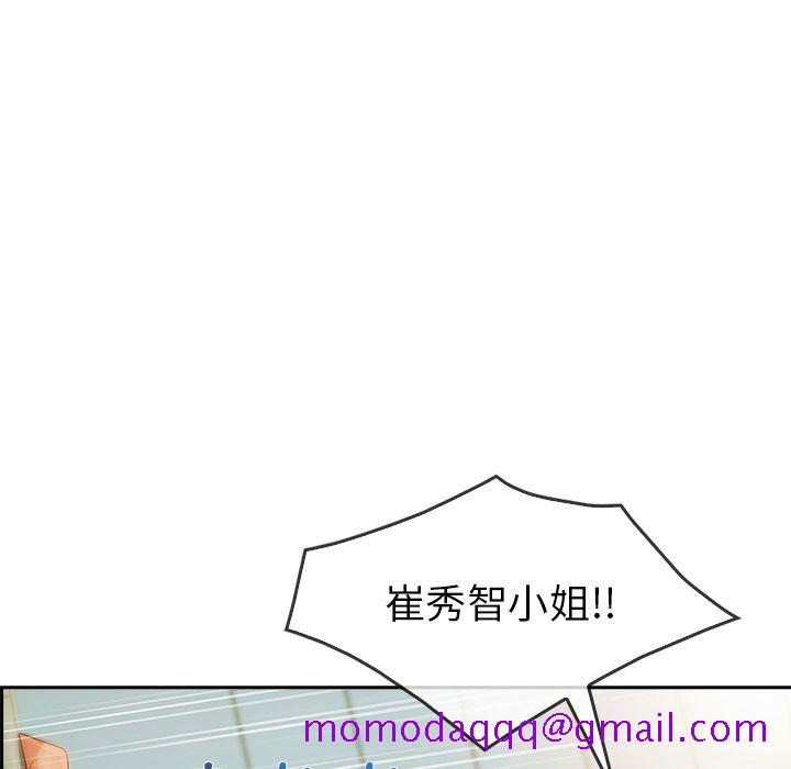 长腿姐姐[h漫]韩漫全集-长腿姊姊-第25章无删减无遮挡章节图片 
