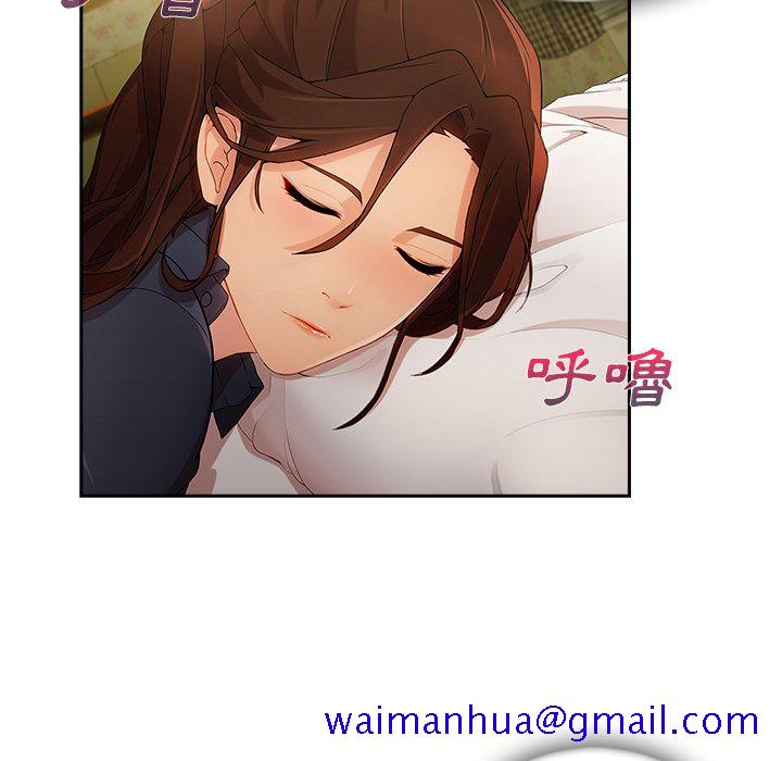 长腿姐姐[h漫]韩漫全集-长腿姊姊-第25章无删减无遮挡章节图片 