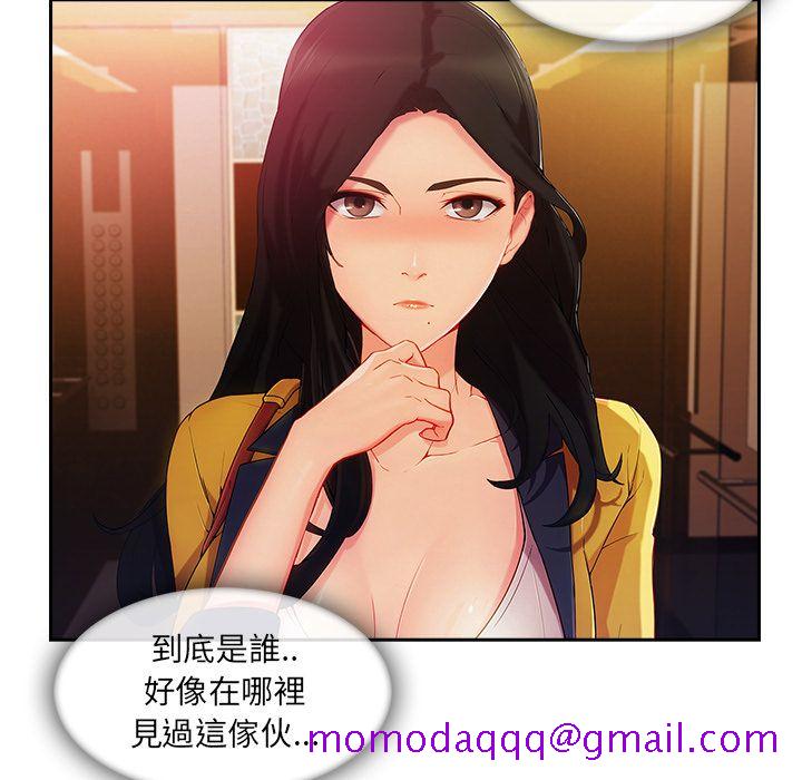 长腿姐姐[h漫]韩漫全集-长腿姊姊-第25章无删减无遮挡章节图片 