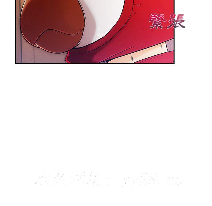 长腿姐姐[h漫]韩漫全集-长腿姊姊-第25章无删减无遮挡章节图片 