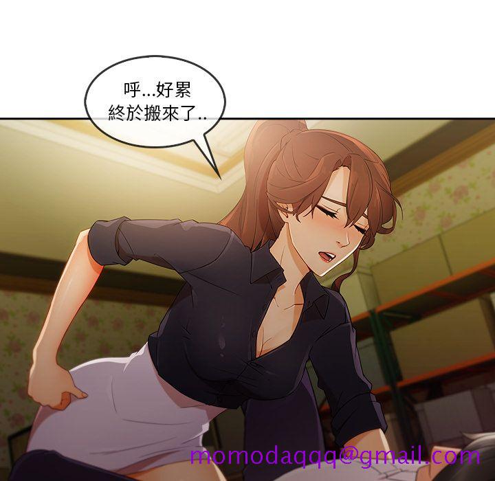 长腿姐姐[h漫]韩漫全集-长腿姊姊-第25章无删减无遮挡章节图片 