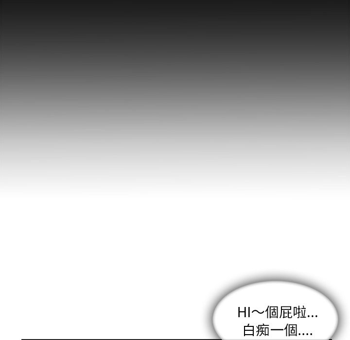 长腿姐姐[h漫]韩漫全集-长腿姊姊-第25章无删减无遮挡章节图片 