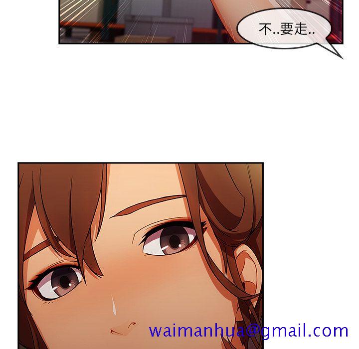 长腿姐姐[h漫]韩漫全集-长腿姊姊-第25章无删减无遮挡章节图片 