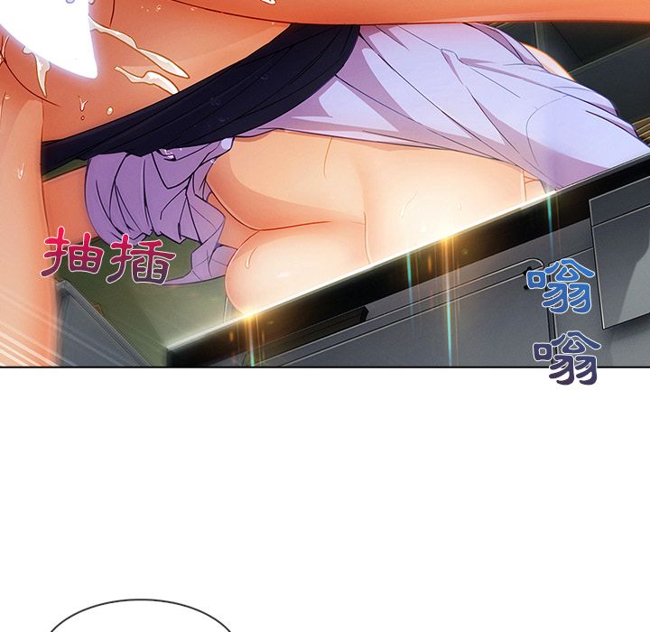 长腿姐姐[h漫]韩漫全集-长腿姊姊-第26章无删减无遮挡章节图片 