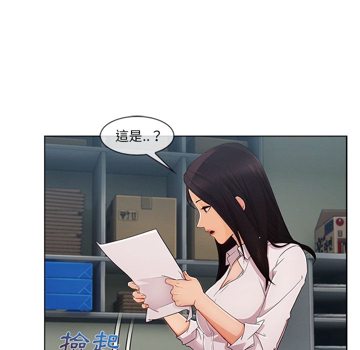 长腿姐姐[h漫]韩漫全集-长腿姊姊-第26章无删减无遮挡章节图片 