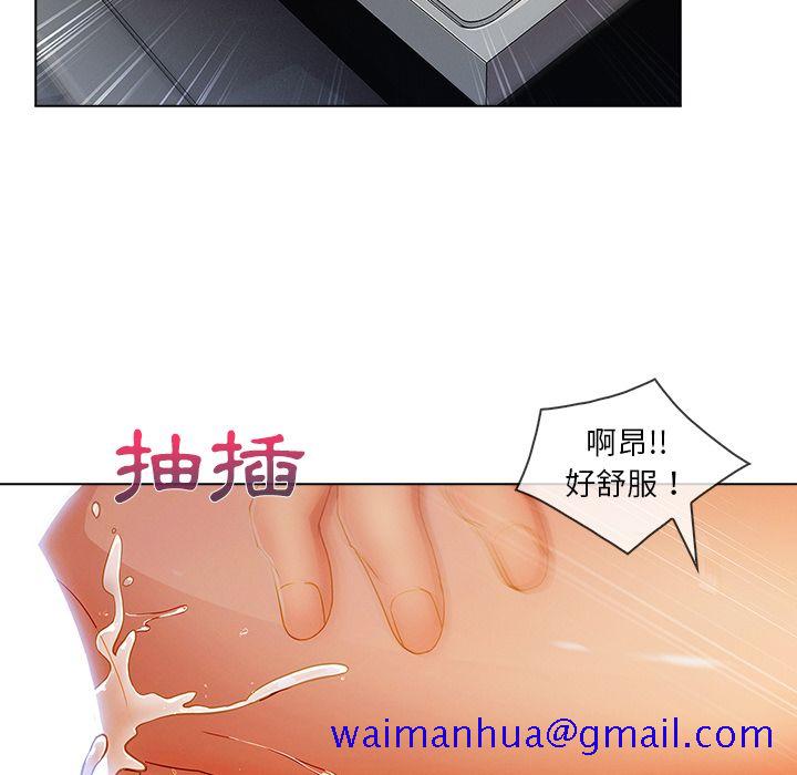 长腿姐姐[h漫]韩漫全集-长腿姊姊-第26章无删减无遮挡章节图片 