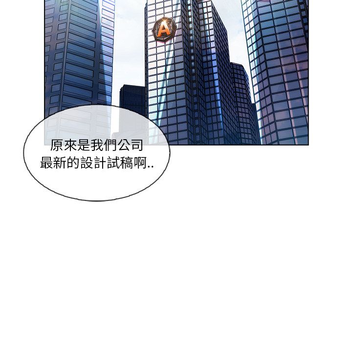 长腿姐姐[h漫]韩漫全集-长腿姊姊-第26章无删减无遮挡章节图片 