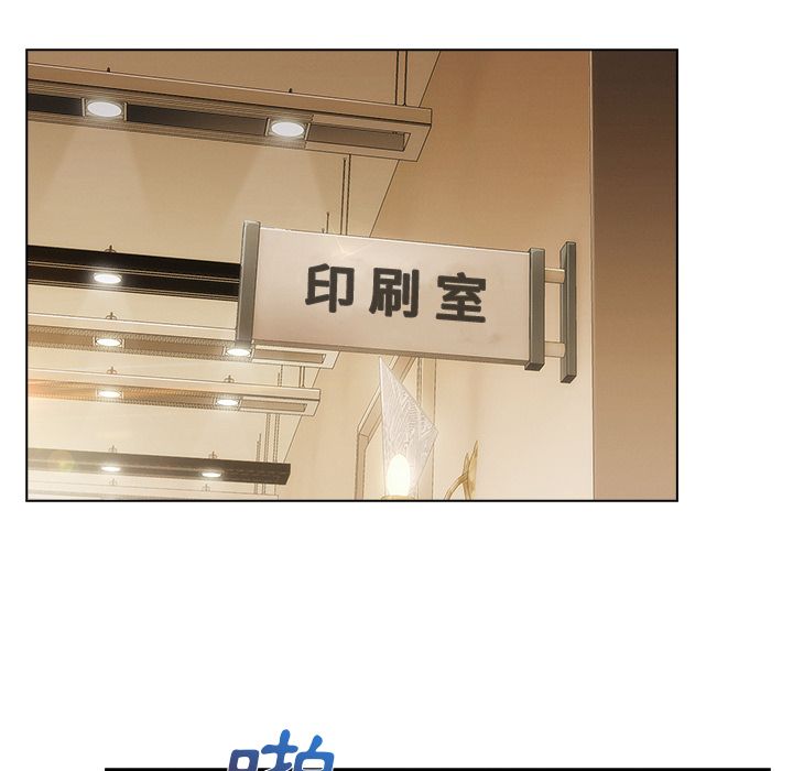 长腿姐姐[h漫]韩漫全集-长腿姊姊-第26章无删减无遮挡章节图片 