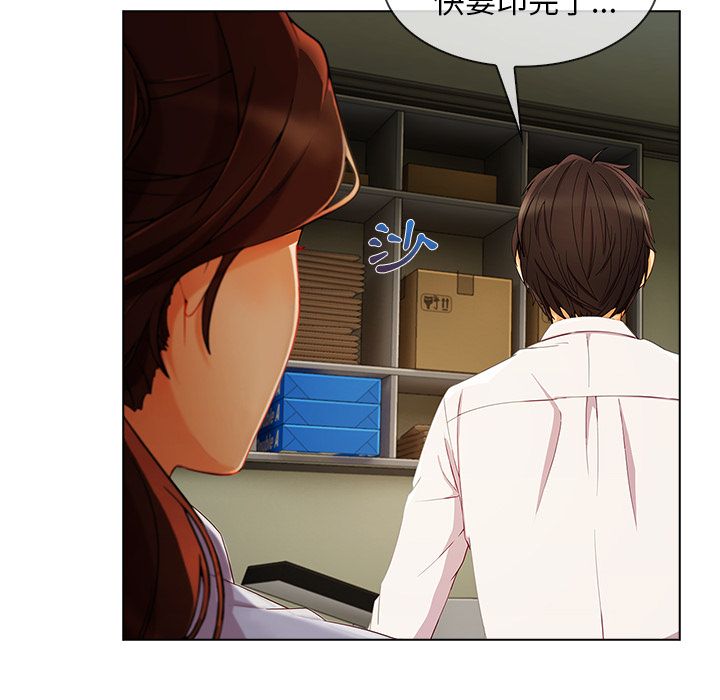 长腿姐姐[h漫]韩漫全集-长腿姊姊-第26章无删减无遮挡章节图片 