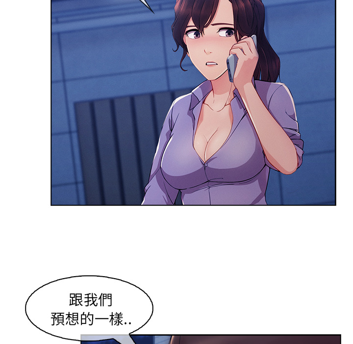 长腿姐姐[h漫]韩漫全集-长腿姊姊-第27章无删减无遮挡章节图片 