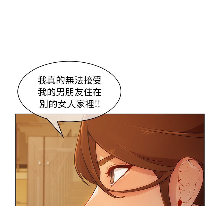 长腿姐姐[h漫]韩漫全集-长腿姊姊-第27章无删减无遮挡章节图片 